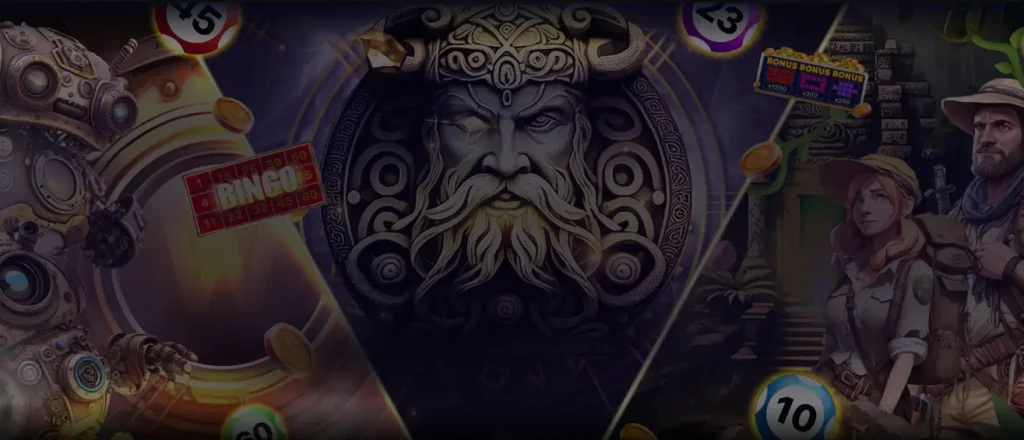 Gemini電子Bingo遊戲