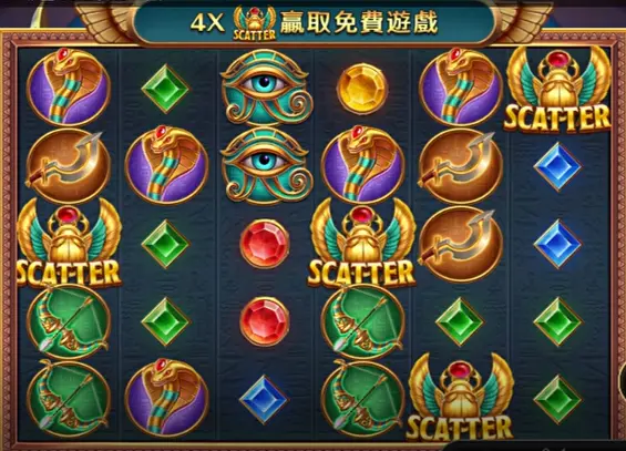 ATG電子 戰神賽特 免費遊戲