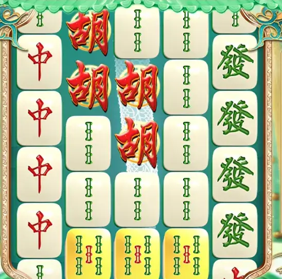 GR電子 麻將來了2 基本免費旋轉次數