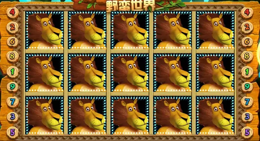 GR電子 野蠻世界 符號介紹與功能解析 高額符號（High-Pay Symbols）