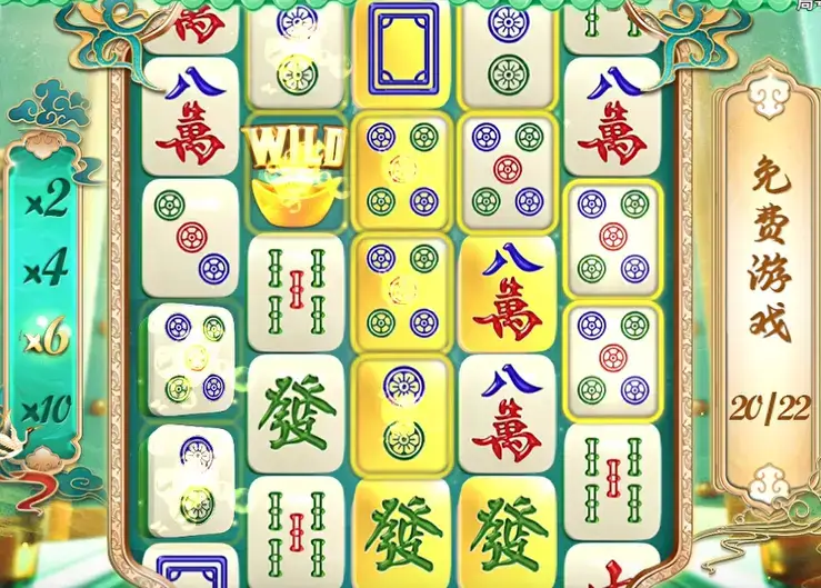 GR電子 麻將來了2 免費旋轉次數 第三輪軸的所有符號都會顯示為金色