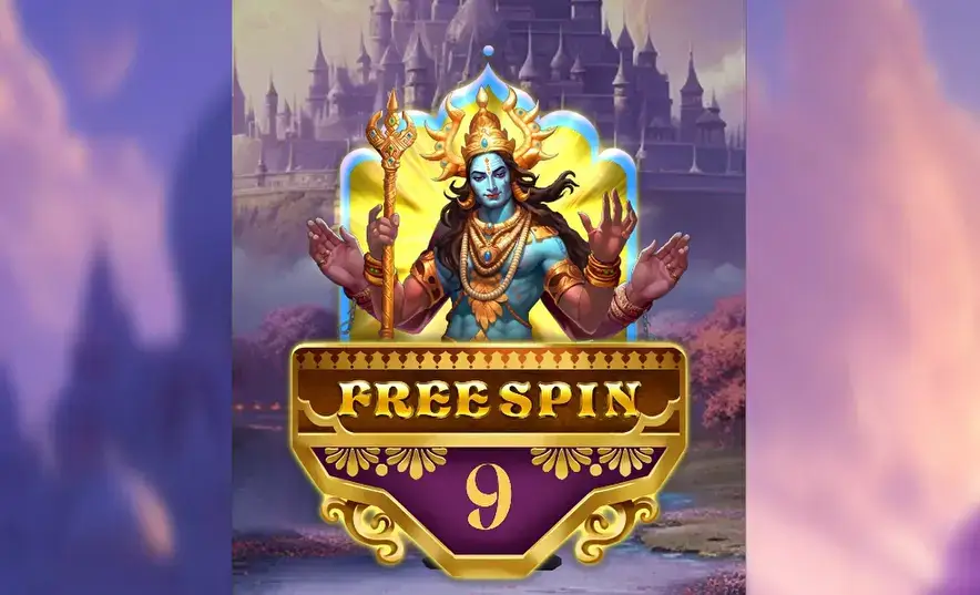 GB電子 濕婆傳說 免費遊戲（Free Game）