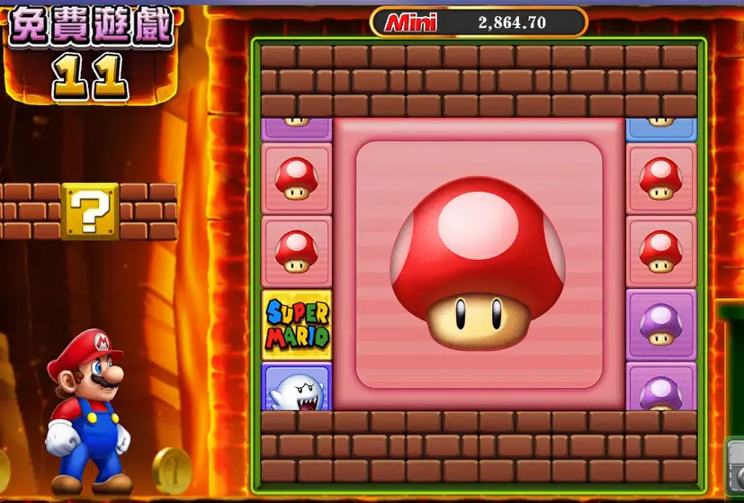 TAG電子《瑪利歐 Go》保證至少出現一個 巨型符號