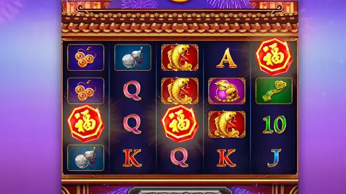 財神降臨 | 免費旋轉（Free Spins）
