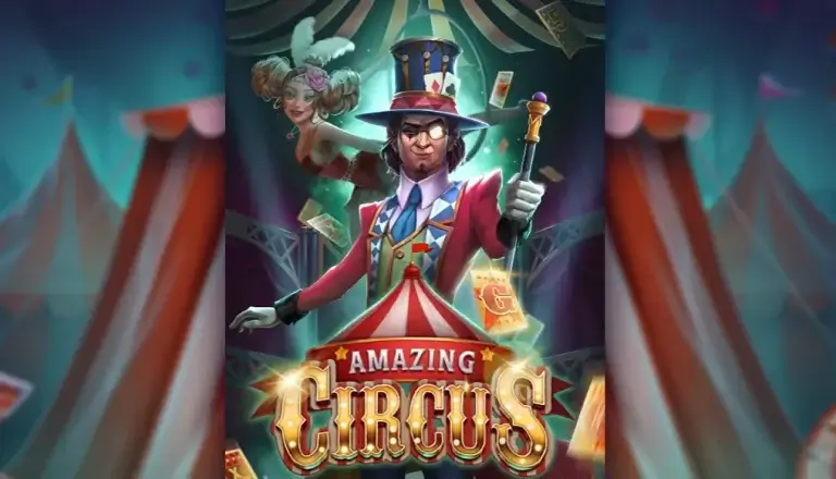 驚奇馬戲團 老虎機介紹 | 五軸變化盤面＋特色機制教學，帶你探索華麗舞台