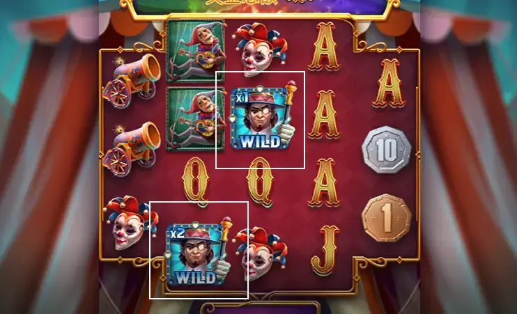 驚奇馬戲團 老虎機介紹 | 公爵（WILD）