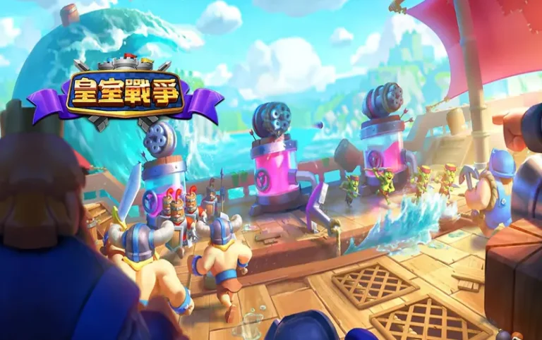 DB電子皇室戰爭 是什麼?深入解析機制、角色與奪寶系統