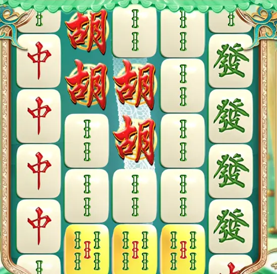 GR電子 麻將來了2 基本免費旋轉次數