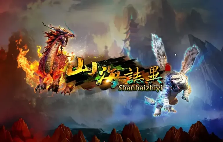 GR電子 山海誌異 好玩在哪?RTP、賠付線與免費遊戲一次看懂