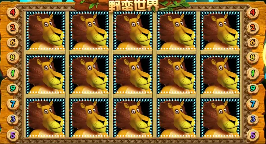 GR電子 野蠻世界 符號介紹與功能解析 高額符號（High-Pay Symbols）