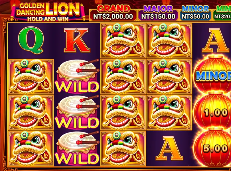金禧迎獅-集鴻運 舞獅老虎機 視覺與音效設計:節慶氛圍營造