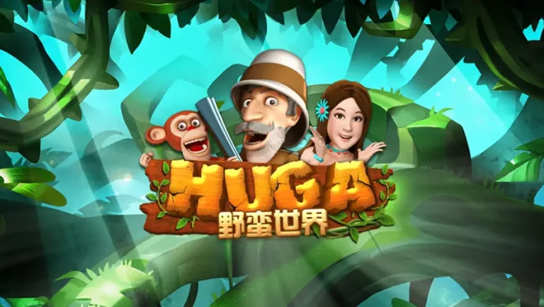 GR電子 野蠻世界 完整攻略|小瑪莉玩法、符號機制與遊戲解析