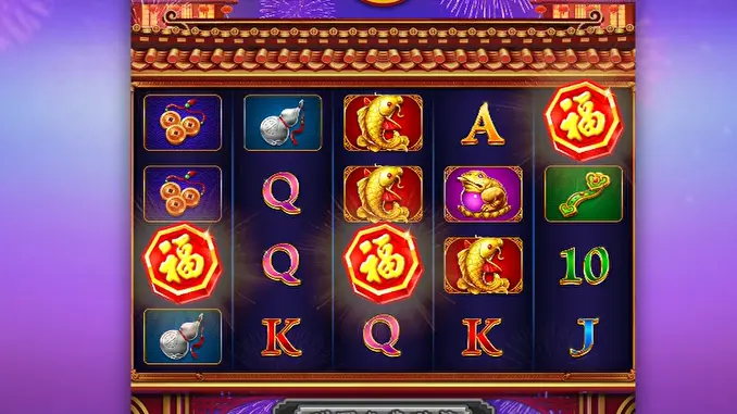 財神降臨 | 免費旋轉（Free Spins）